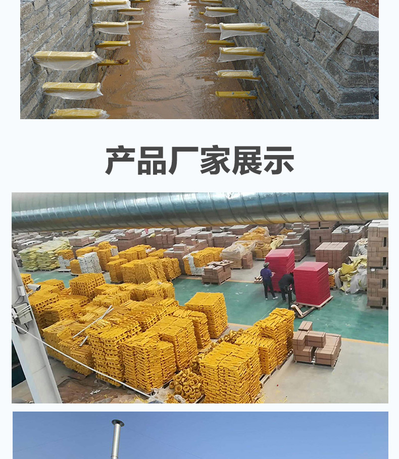 詳情頁_06.jpg