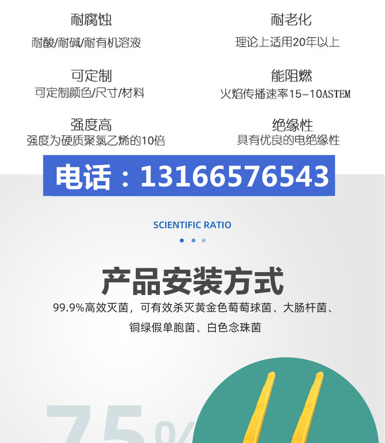 詳情頁_02_副本.jpg