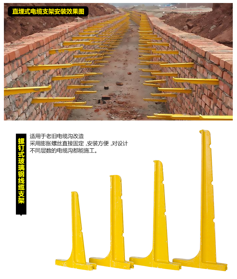 詳情頁_07.jpg