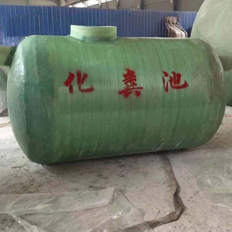 農(nóng)村改造化糞池