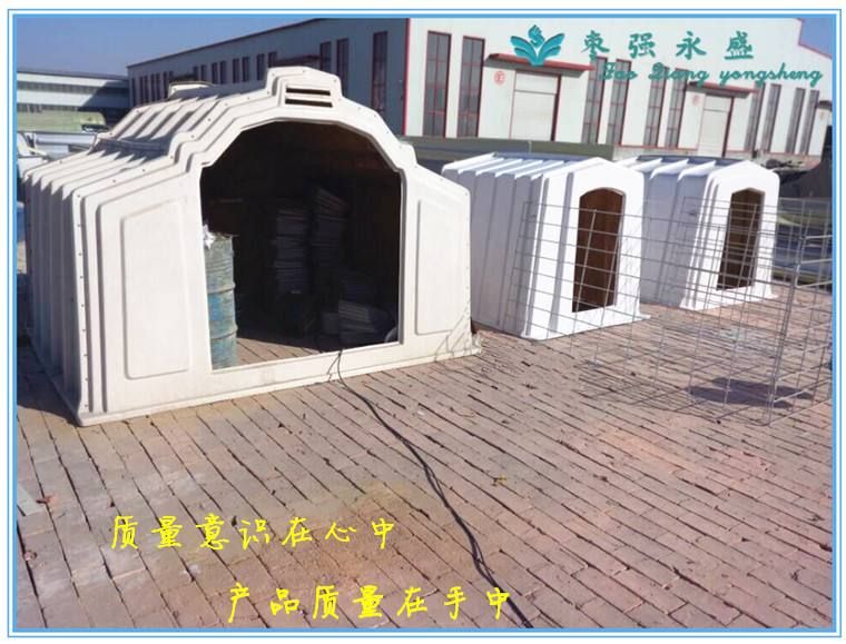 玻璃鋼犢牛島