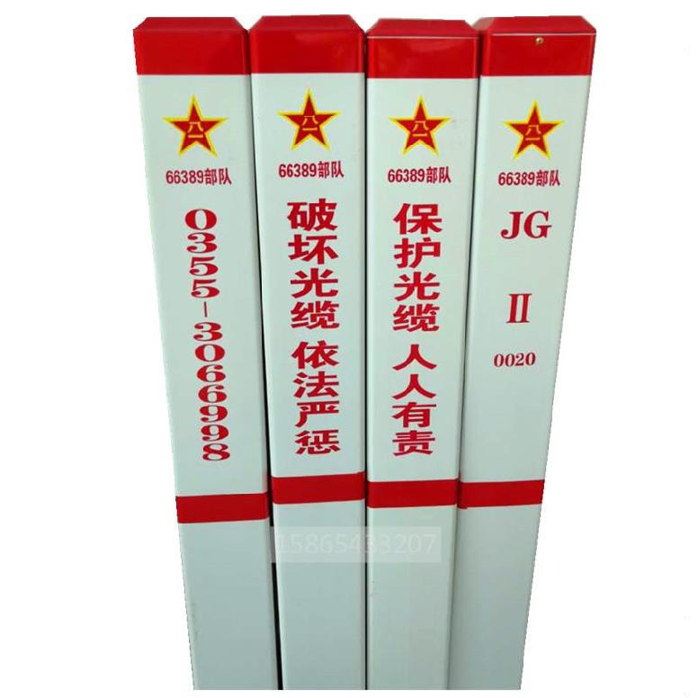 玻璃鋼百米樁