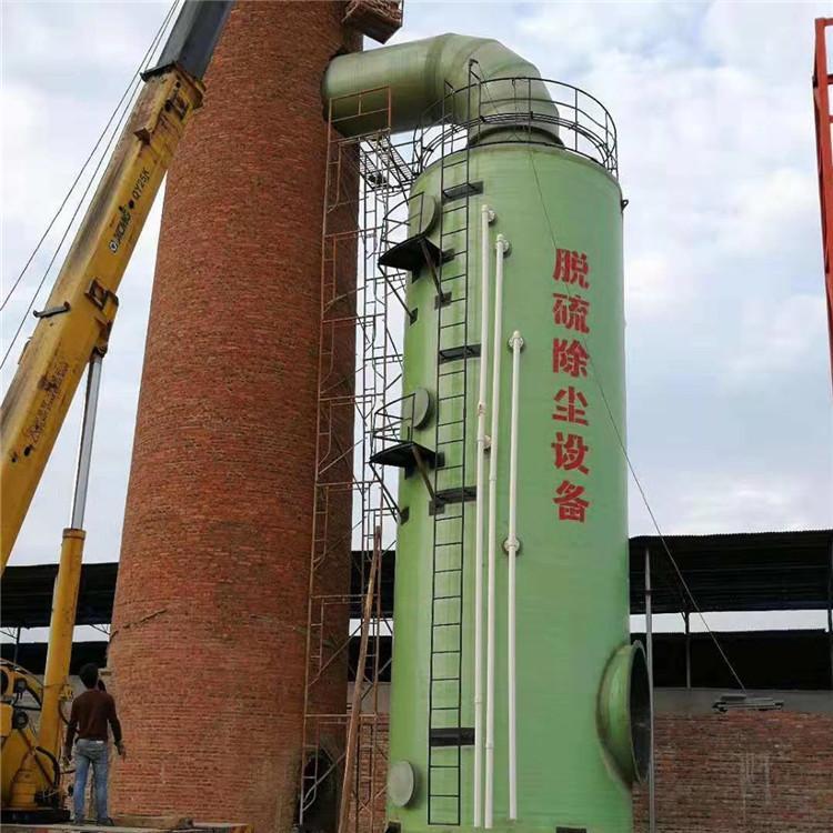 窯爐玻璃鋼脫硫塔